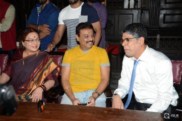 Sri Sri Movie Press Meet